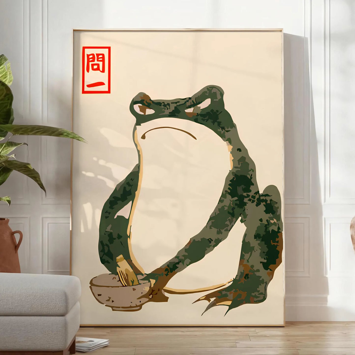 space vibrant Angry Frog poster Matsumoto Hoji Japan decor green orange wall art unique gift collection artwork sizes A4 cm A0