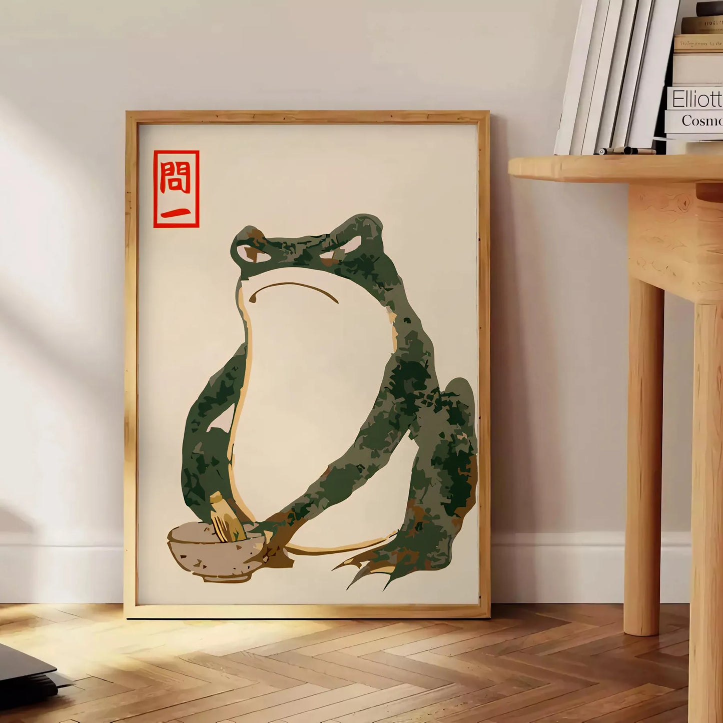 space vibrant Angry Frog poster Matsumoto Hoji Japan decor green orange wall art unique gift collection artwork sizes A4 cm A0