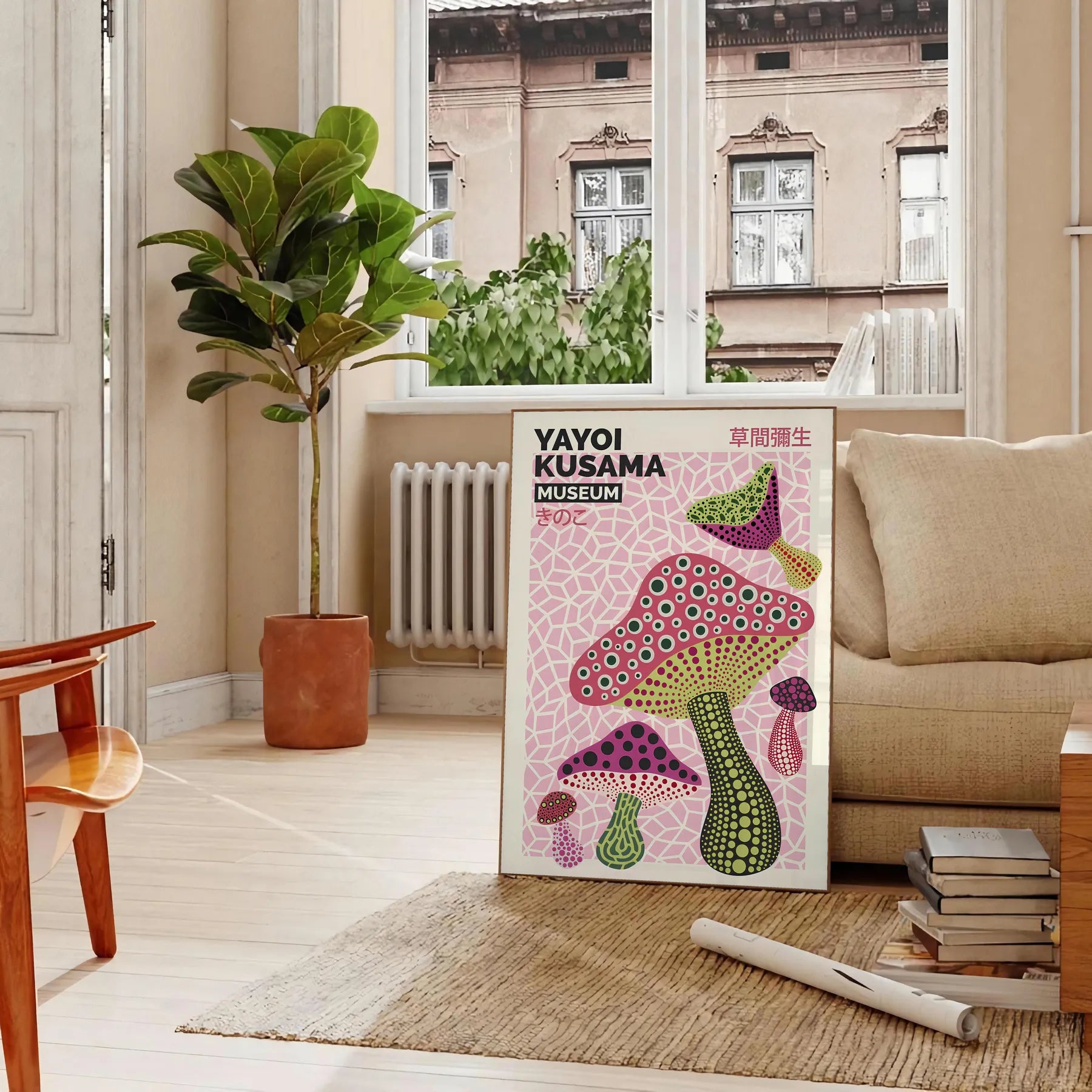 captivating world mushrooms Yayoi Kusama poster vibrant greens oranges unique wall art perfect gift lovers space stunning print framed option unframed version style