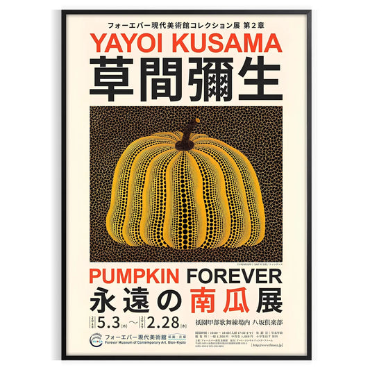 mesmerizing world Yayoi Kusama eye pumpkin poster vibrant yellow orange hues gift standout piece wall art artwork space sizes A4 cm A0