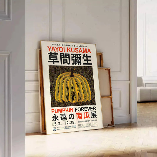 mesmerizing world Yayoi Kusama eye pumpkin poster vibrant yellow orange hues gift standout piece wall art artwork space sizes A4 cm A0