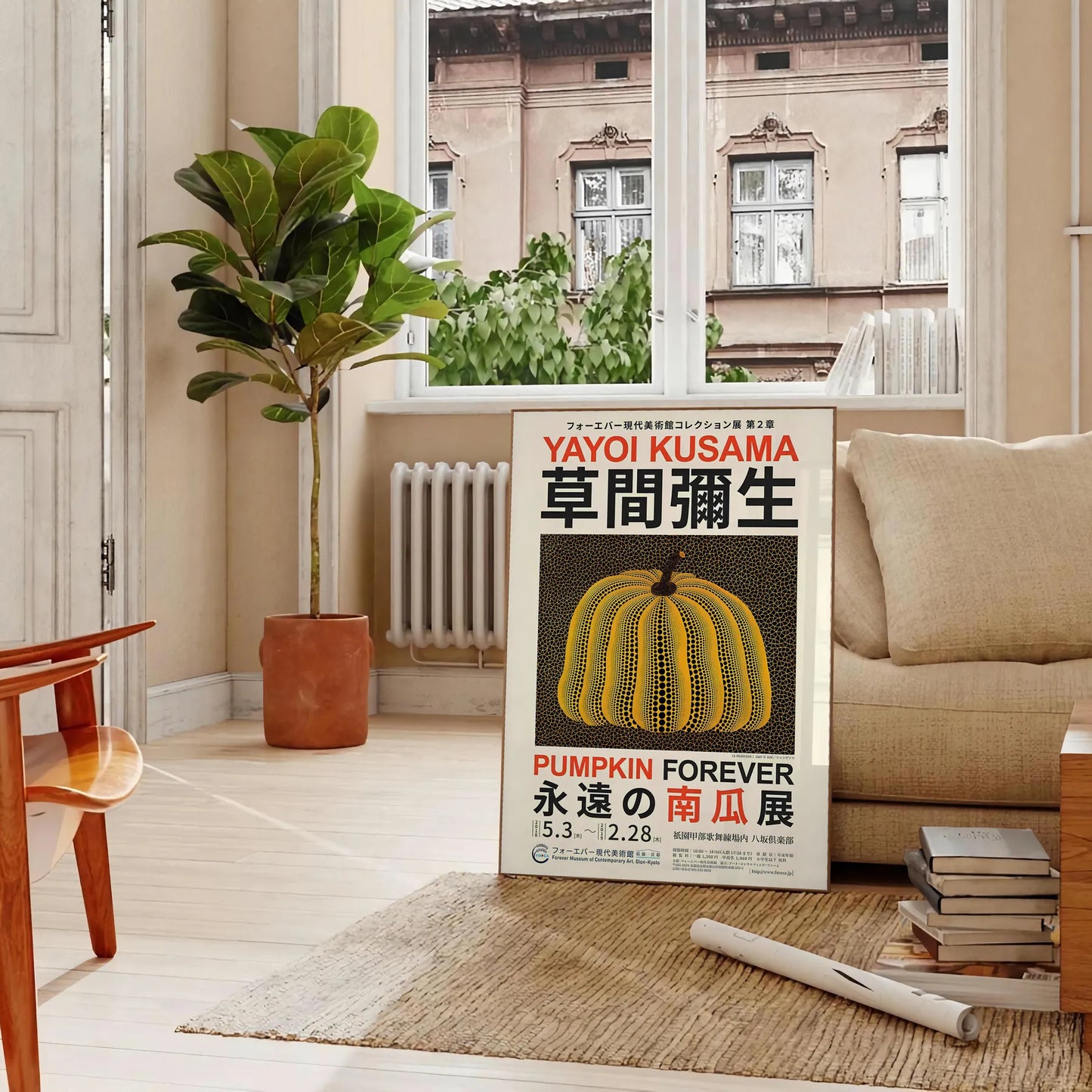 mesmerizing world Yayoi Kusama eye pumpkin poster vibrant yellow orange hues gift standout piece wall art artwork space sizes A4 cm A0