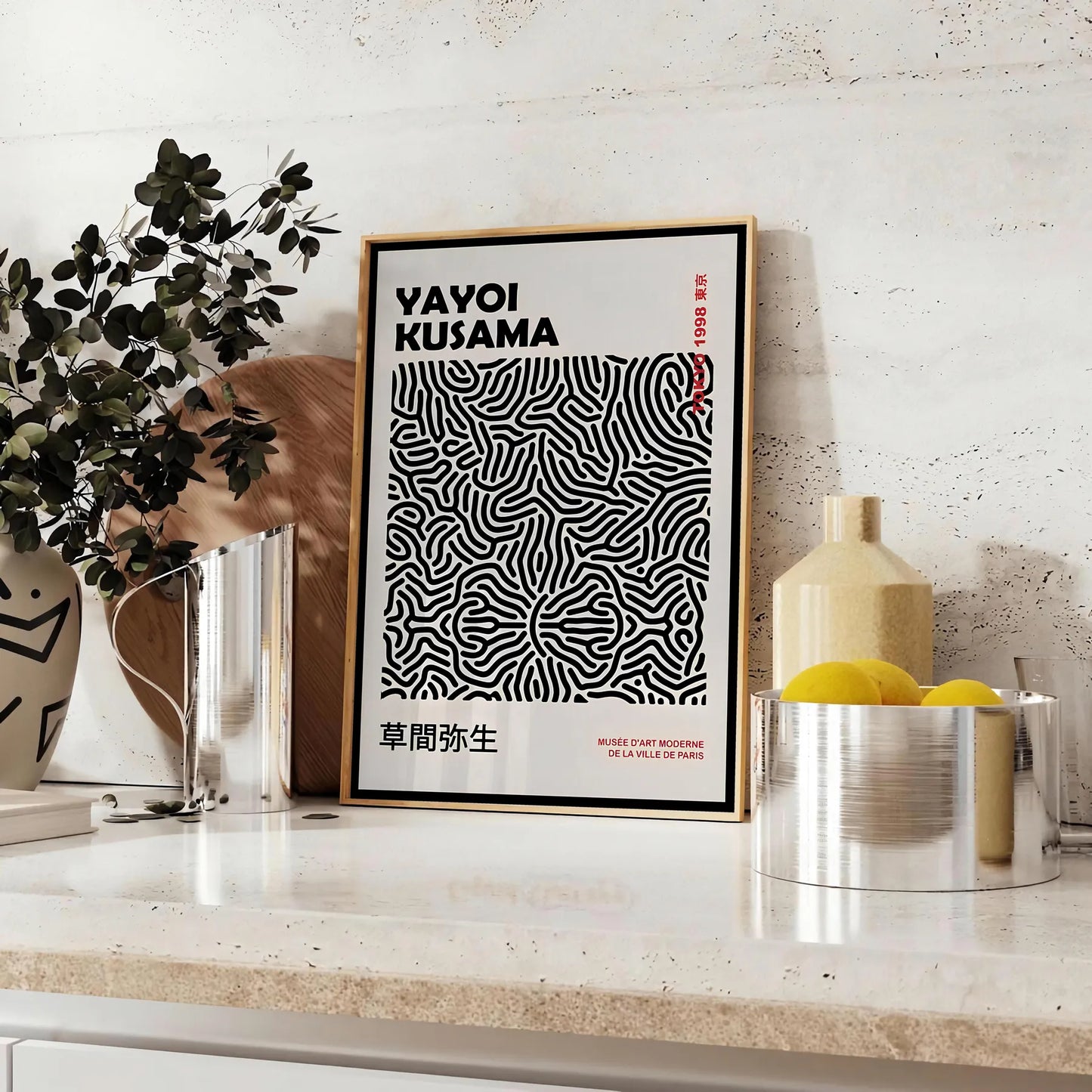 mesmerizing world Yayoi Kusama captivating black gray poster touch avant garde elegance space artwork unique gift art lovers unframed options