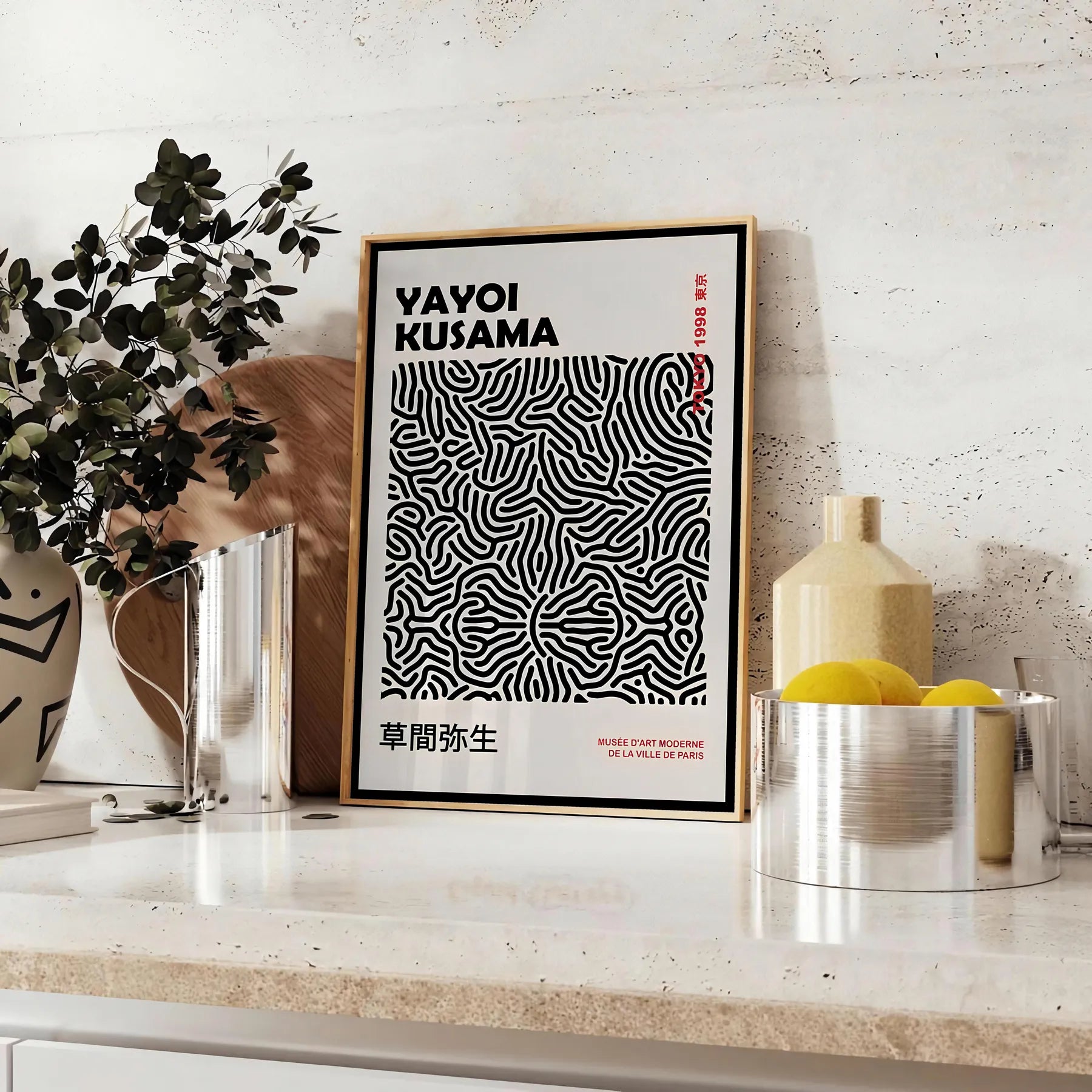 mesmerizing world Yayoi Kusama captivating black gray poster touch avant garde elegance space artwork unique gift art lovers unframed options