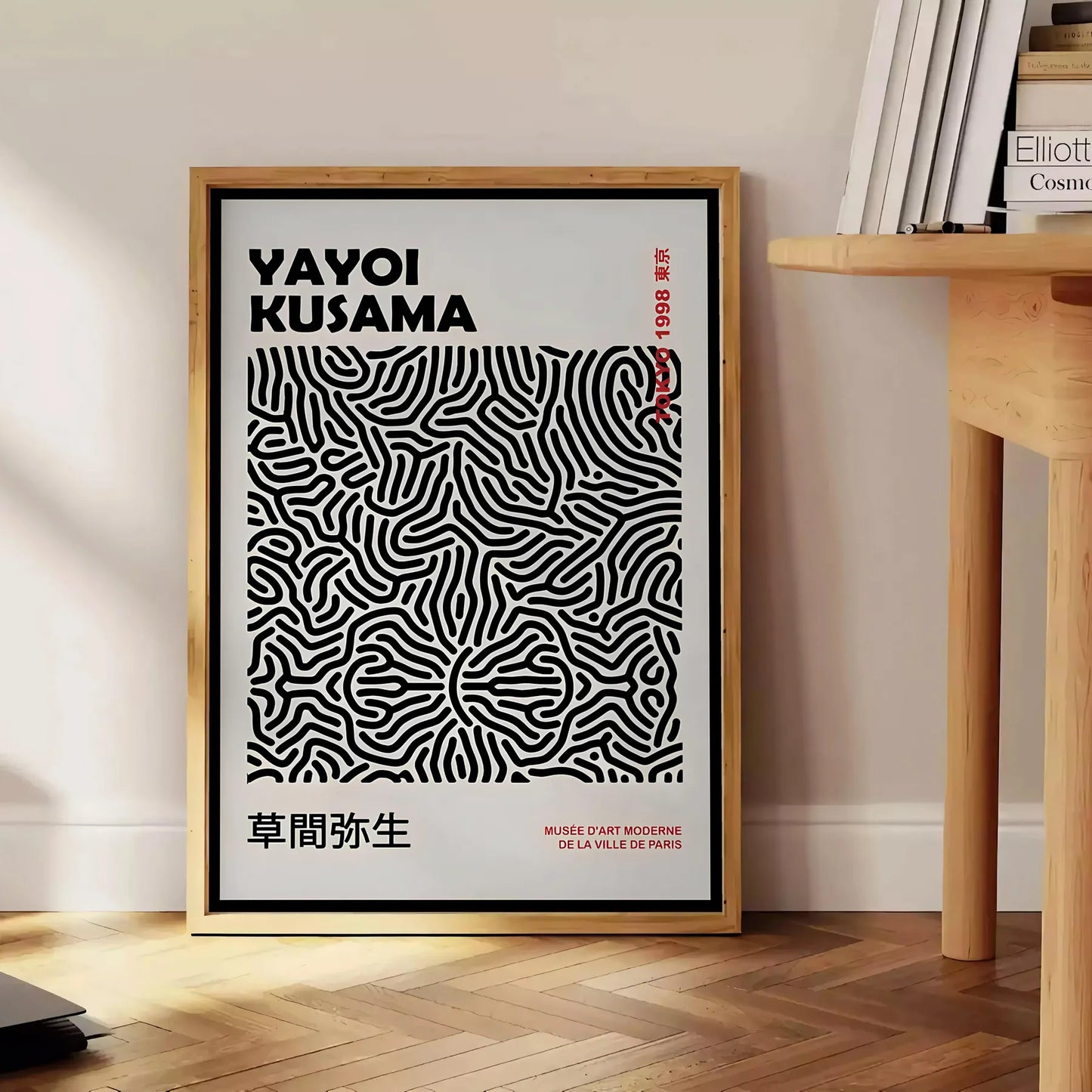 mesmerizing world Yayoi Kusama captivating black gray poster touch avant garde elegance space artwork unique gift art lovers unframed options